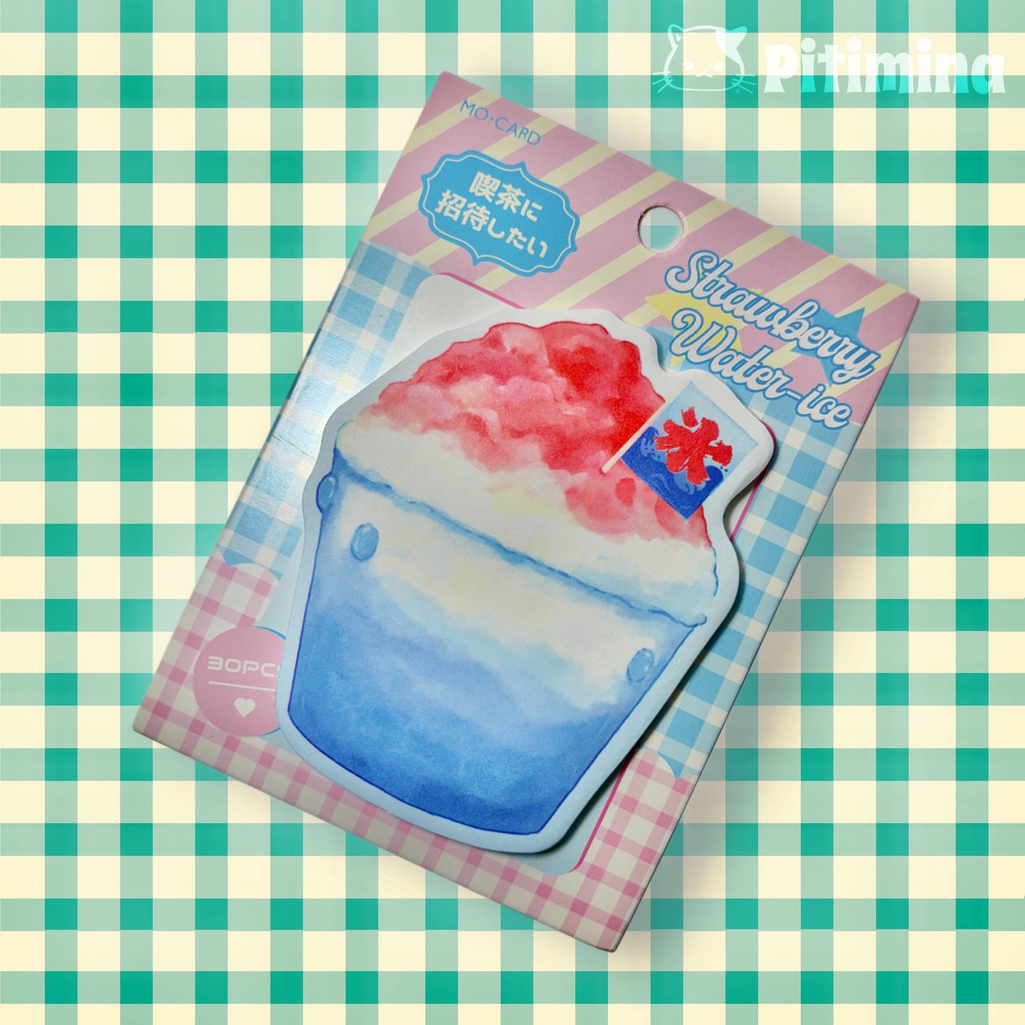 Refreshing Cafeteria Sticky Notes