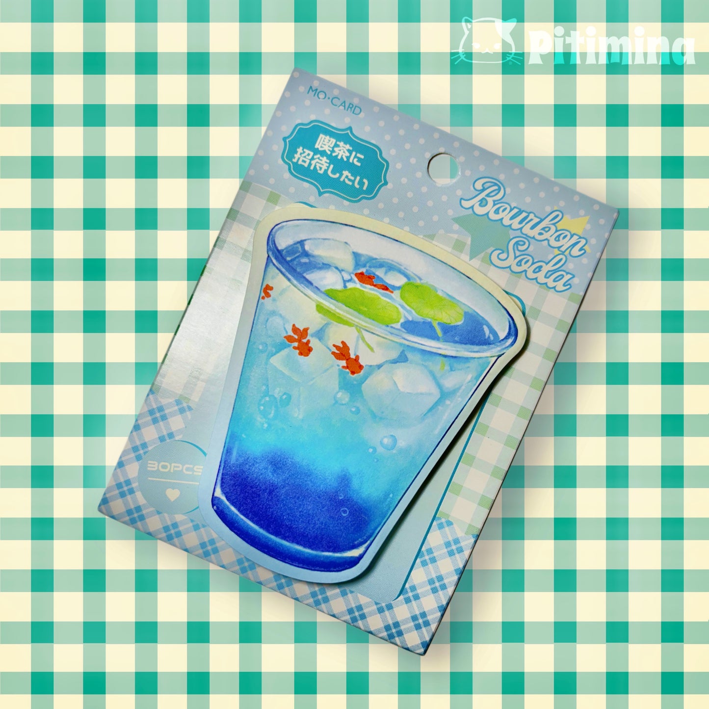 Refreshing Cafeteria Sticky Notes