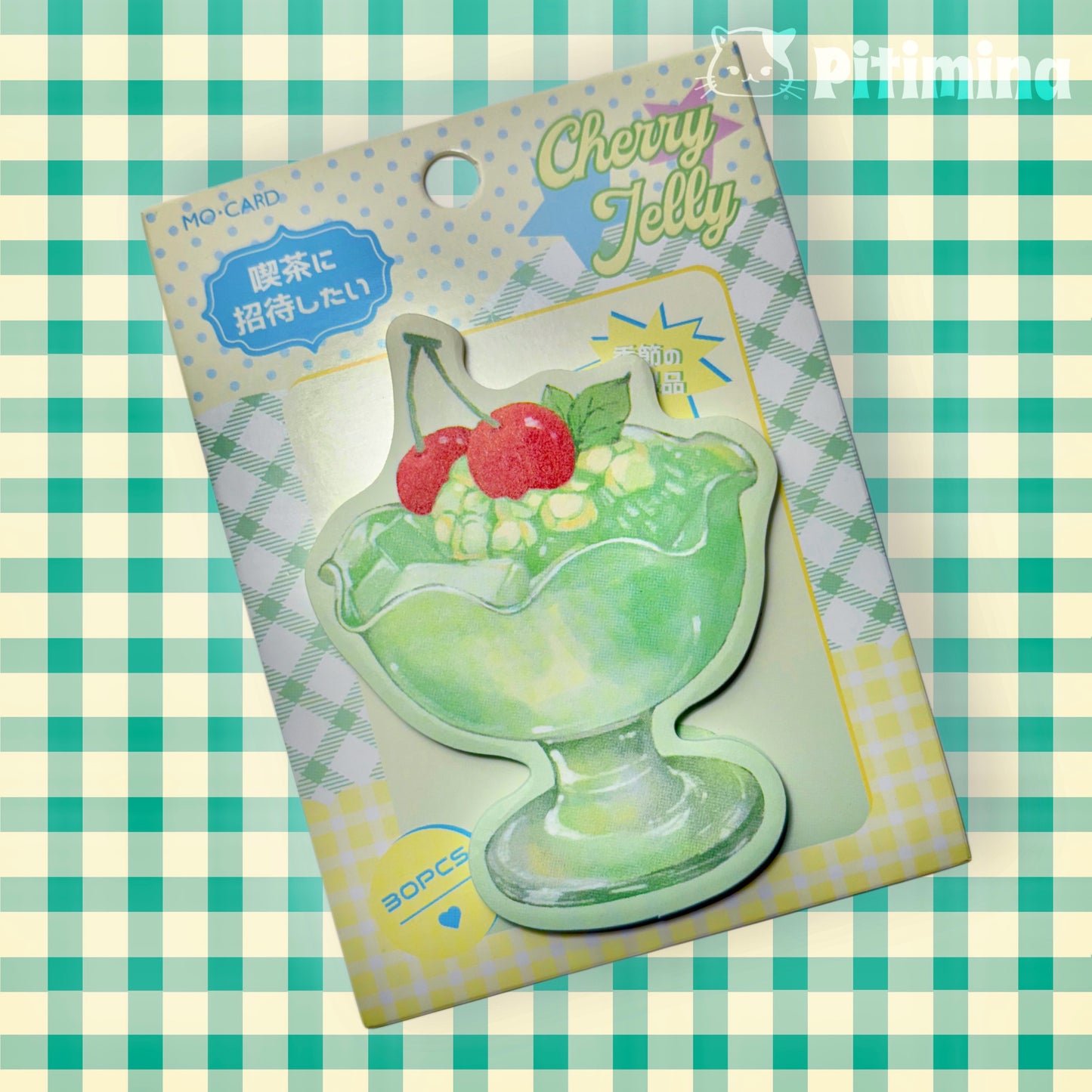 Refreshing Cafeteria Sticky Notes